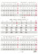 Pětiměsíční kalendář šedý  (N212-25)