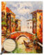 Wooden Picture Venezia III. - Every piece is an original – there is a picture printed on a wooden material with natural structure. /br 24 x 30 cm picture  /br 1 picture on wood   /br 1 hook for hanging the picture /br Name tag
